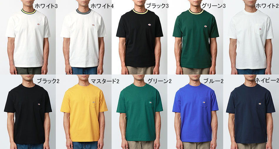 Dickies ワンポイント刺繍 ポケット付き オーバーサイズ 無地Tシャツ(0112281089)