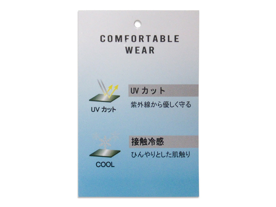 CONVERSE コンバース Tシャツ メンズ 夏 バック プリント UVカット 接触冷感 半袖 ティーシャツ アメカジ カジュアル(0112281178)