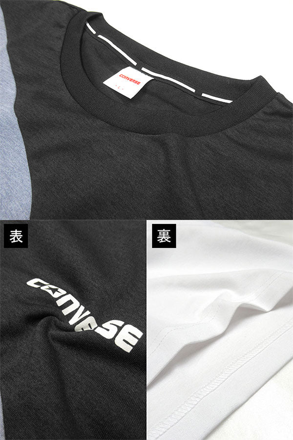 CONVERSE コンバース Tシャツ メンズ 長袖 秋冬 切替え 吸汗速乾 ロンティー ロンT(0112281198)