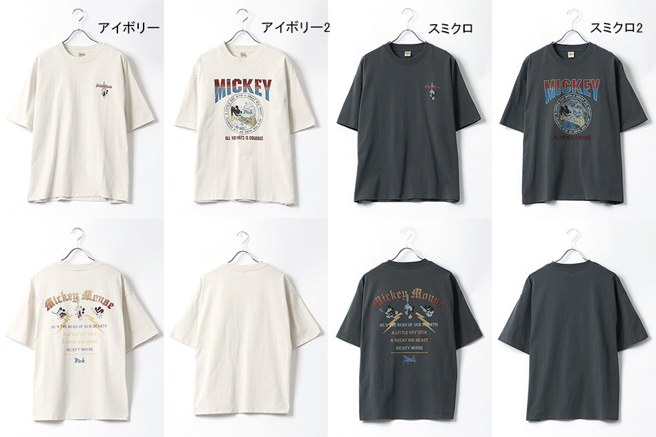 Disney ディズニー Tシャツ 半袖 メンズ レディース ユニセックス キャラクター 綿100% 春夏 大きいサイズ ヴィンテージ風 プリント ティーシャツ ロック バンド ピグメント加工 ROCK(0112281249)