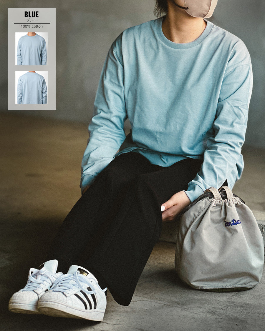 【大きいサイズ】MRU エムアールユー Tシャツ 長袖 大きいサイズ キングサイズ 吸汗速乾 UVカット 無地(6815030002)