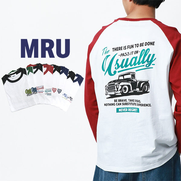 MRU エムアールユー Tシャツ メンズ 春服 ラグラン バック ロゴ プリント 長袖 ロンT(0115030046)