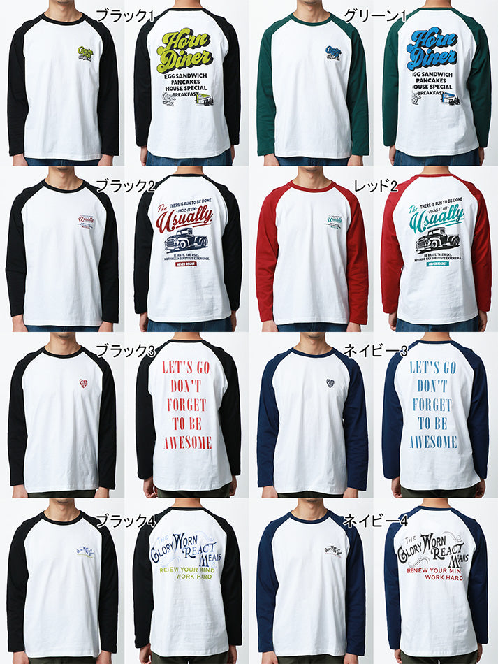 MRU エムアールユー Tシャツ メンズ 春服 ラグラン バック ロゴ プリント 長袖 ロンT(0115030046)