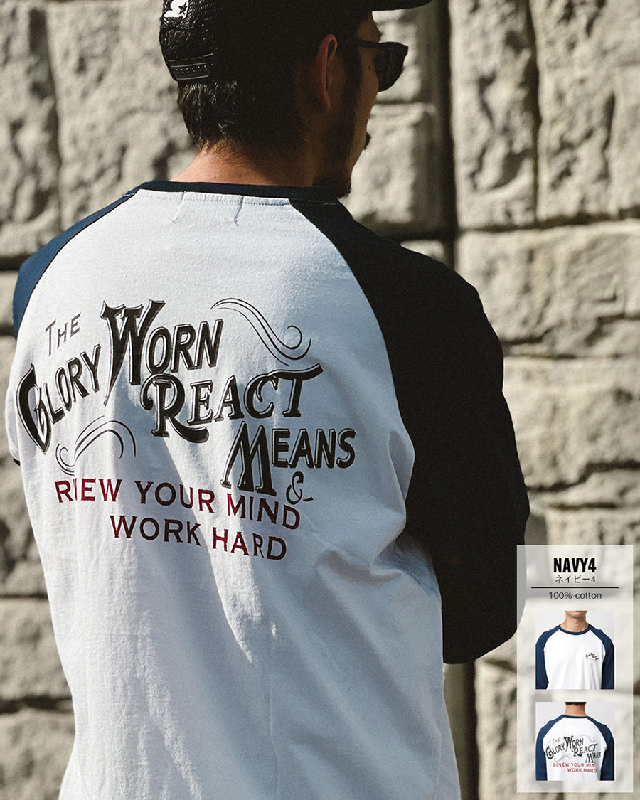 MRU エムアールユー Tシャツ メンズ 春服 ラグラン バック ロゴ プリント 長袖 ロンT(0115030046)
