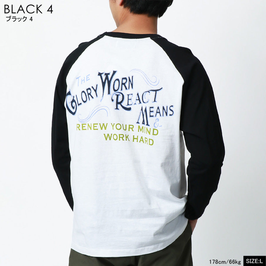 MRU エムアールユー Tシャツ メンズ 春服 ラグラン バック ロゴ プリント 長袖 ロンT(0115030046)