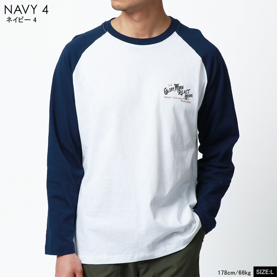 MRU エムアールユー Tシャツ メンズ 春服 ラグラン バック ロゴ プリント 長袖 ロンT(0115030046)