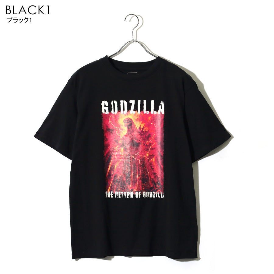GODZILLA ゴジラ キャラクター Tシャツ 半袖 メンズ レディース ユニセックス 綿100 クルーネック フロントプリント(0117320163)