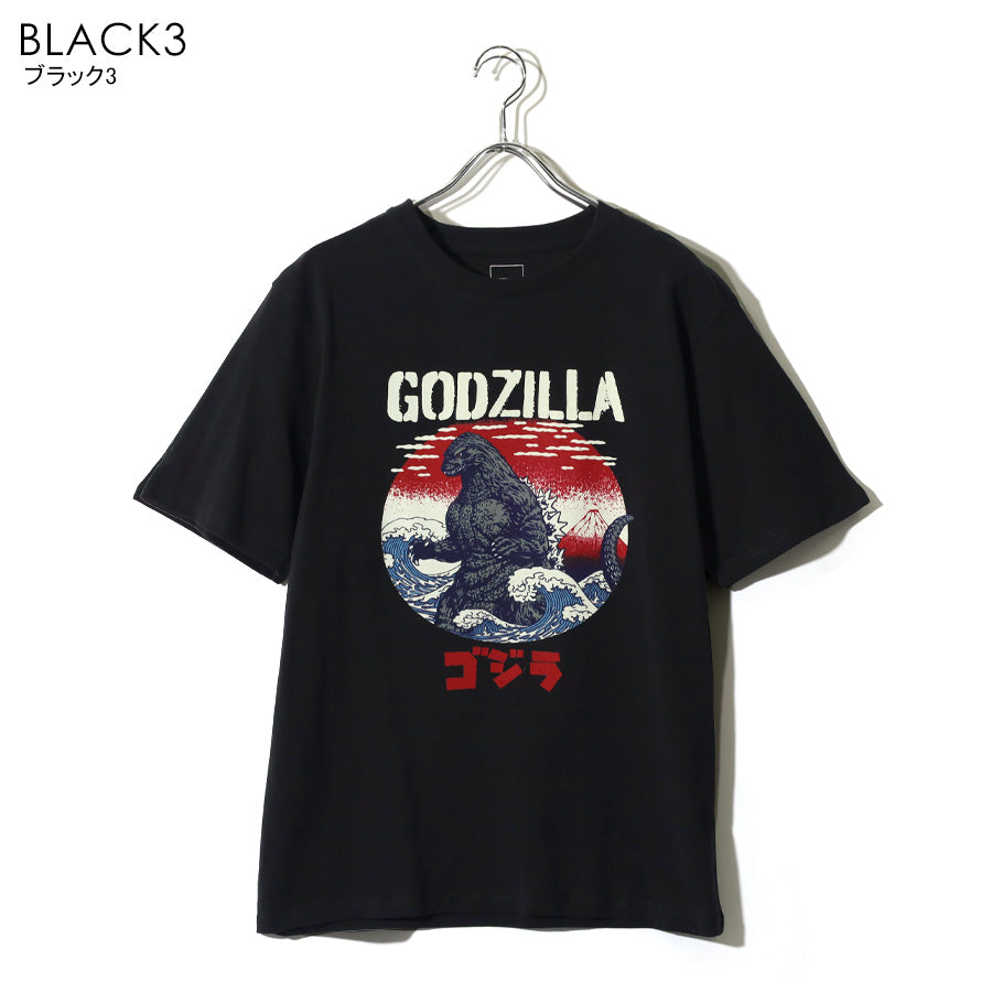 GODZILLA ゴジラ キャラクター Tシャツ 半袖 メンズ レディース ユニセックス 綿100 クルーネック フロントプリント(0117320163)