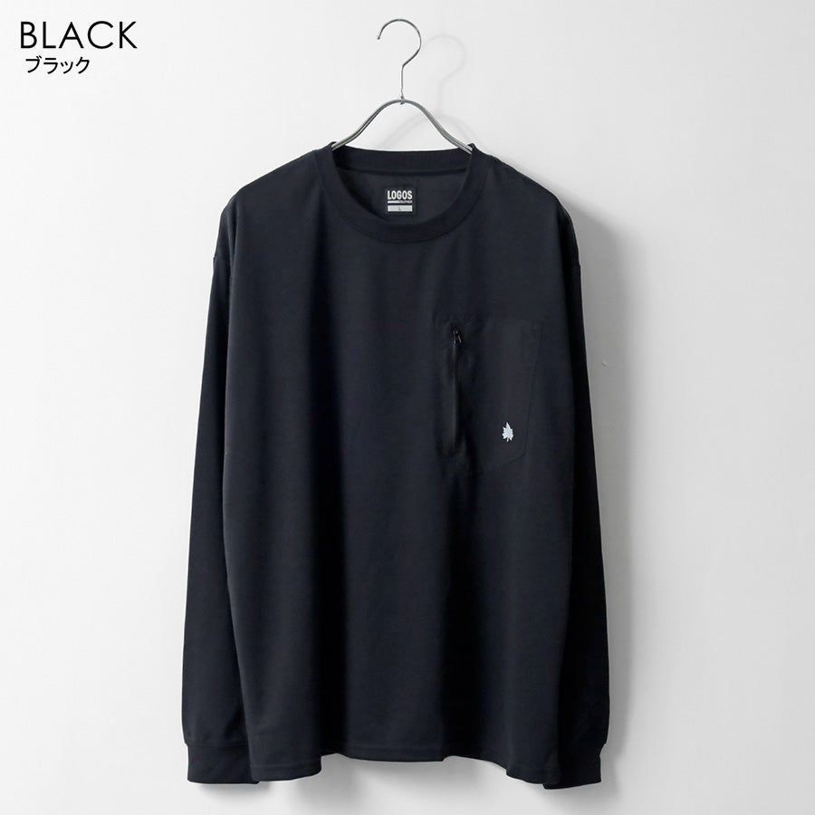 LOGOS by LIPNER ロゴス バイ リプナー リカバリーウェア ロングTシャツ メンズ レディース ユニセックス 長袖 トップス パジャマ ルームウェア 部屋着 一般医療機器 血行促進 疲労緩和 疲労軽減 疲労回復(0119060001)