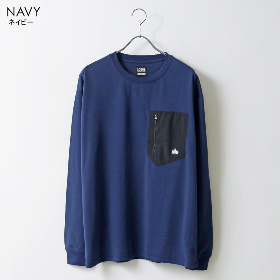 LOGOS by LIPNER ロゴス バイ リプナー リカバリーウェア ロングTシャツ メンズ レディース ユニセックス 長袖 トップス パジャマ ルームウェア 部屋着 一般医療機器 血行促進 疲労緩和 疲労軽減 疲労回復(0119060001)