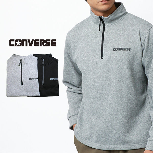 CONVERSE コンバース スウェット トレーナー裏起毛 ワンポイント ロゴ プリント ハーフジップ スエット(0122280258)