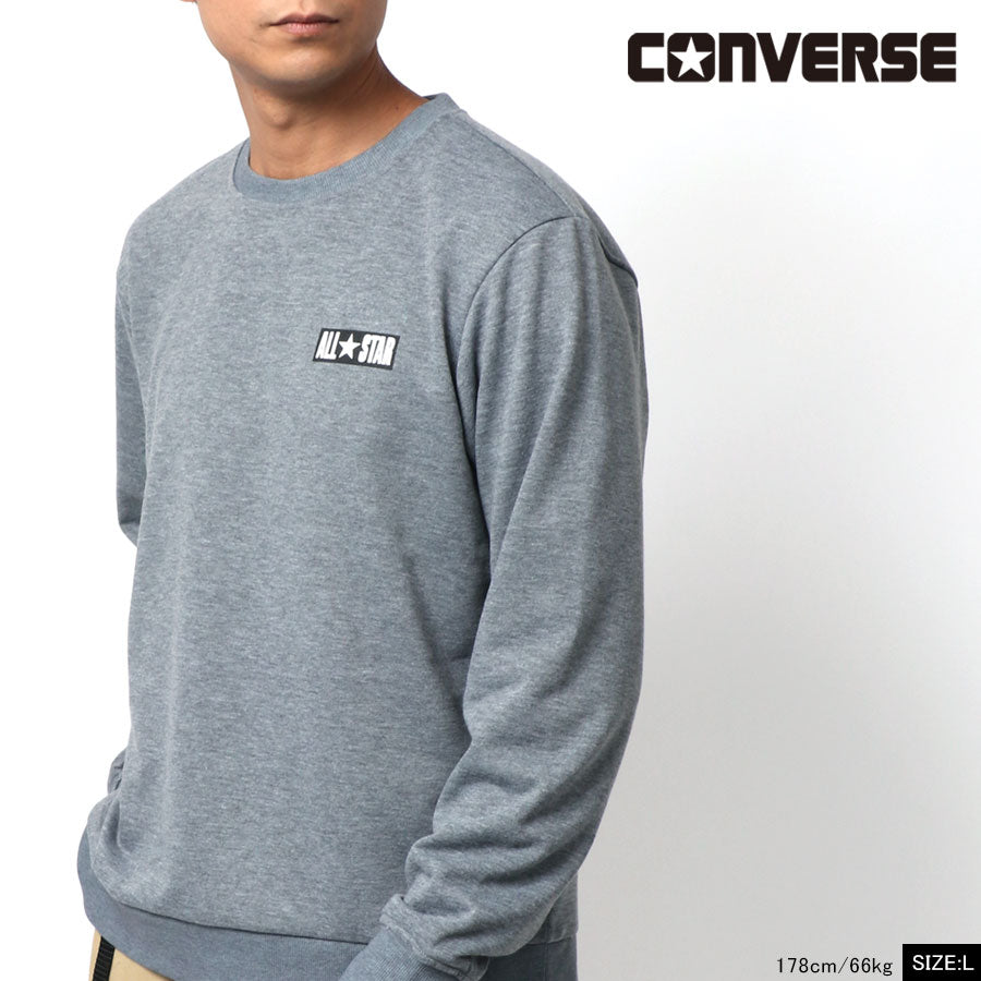 CONVERSE コンバース トレーナー メンズ スウェット スエット 秋冬 裏毛 ワンポイント ロゴ プリント 吸汗速乾(0122280268)