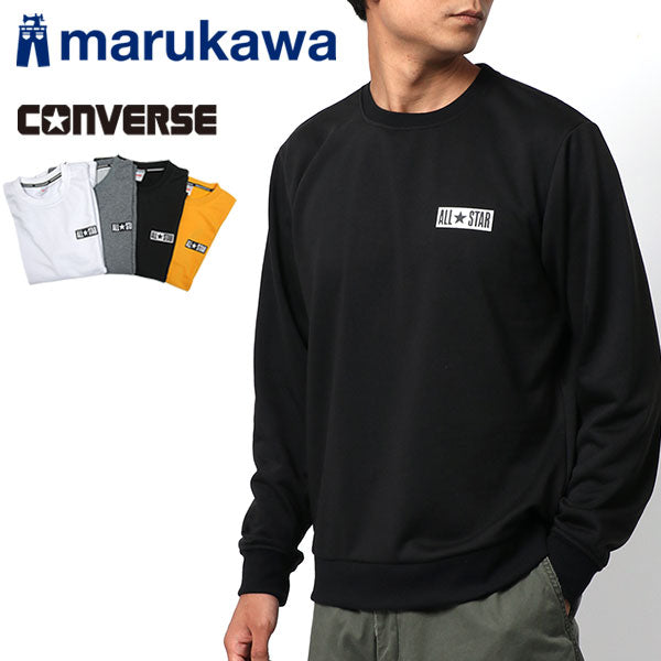 CONVERSE コンバース トレーナー メンズ スウェット スエット 秋冬 裏毛 ワンポイント ロゴ プリント 吸汗速乾(0122280268)