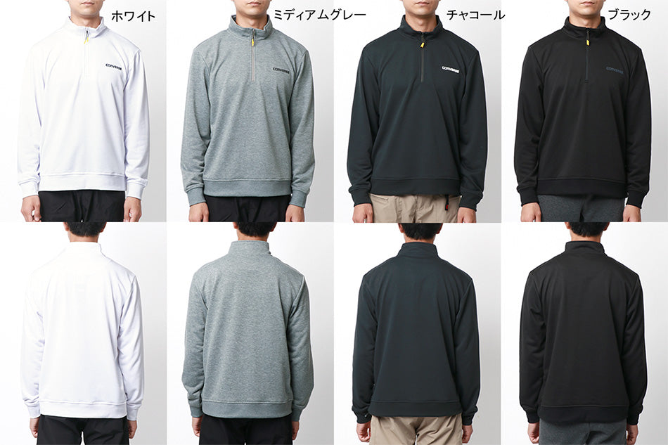 CONVERSE コンバース スウェット トレーナー メンズ スウェットシャツ 秋冬 裏毛 ワンポイント ロゴ プリント 吸汗速乾 ハーフジップ スエット(0122280288)