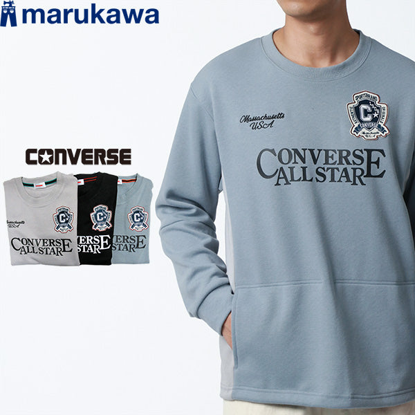 CONVERSE コンバース スウェット トレーナー メンズ 長袖 ブランド プリント ロゴ おしゃれ 大きいサイズ ゆったり かわいい 秋冬 切替え ワッペン スエット ダンボールニット(0122280294)
