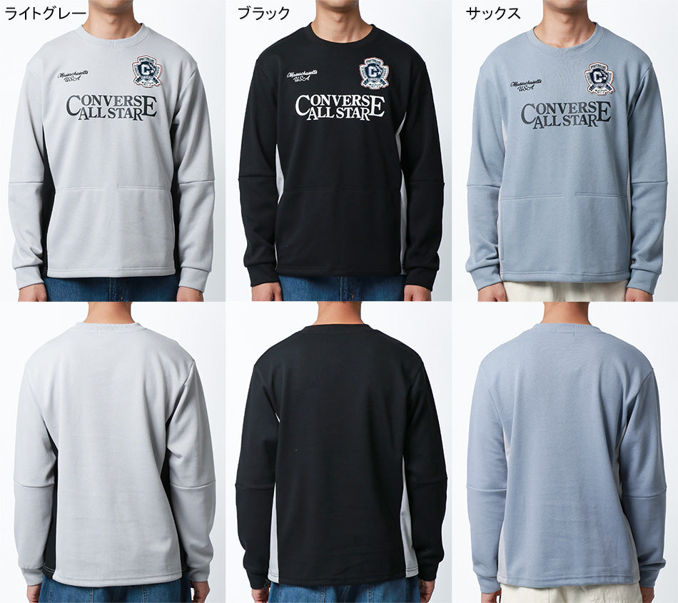 CONVERSE コンバース スウェット トレーナー メンズ 長袖 ブランド プリント ロゴ おしゃれ 大きいサイズ ゆったり かわいい 秋冬 切替え ワッペン スエット ダンボールニット(0122280294)