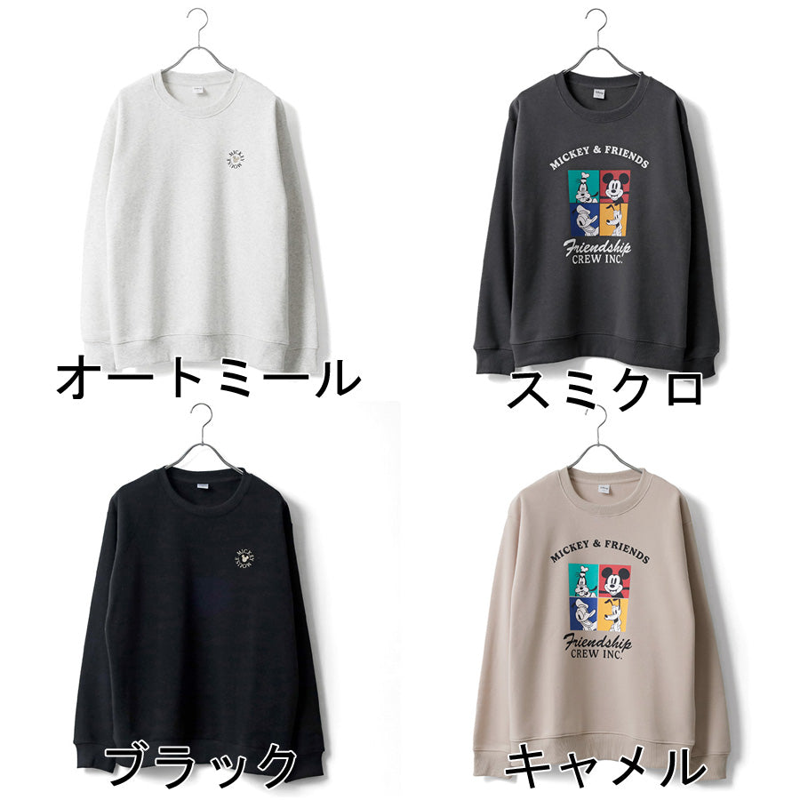 Disney ディズニー スウェット トレーナー 裏起毛 ワンポイント 刺繍 プリント ユニセックス シンプル(0122280334)