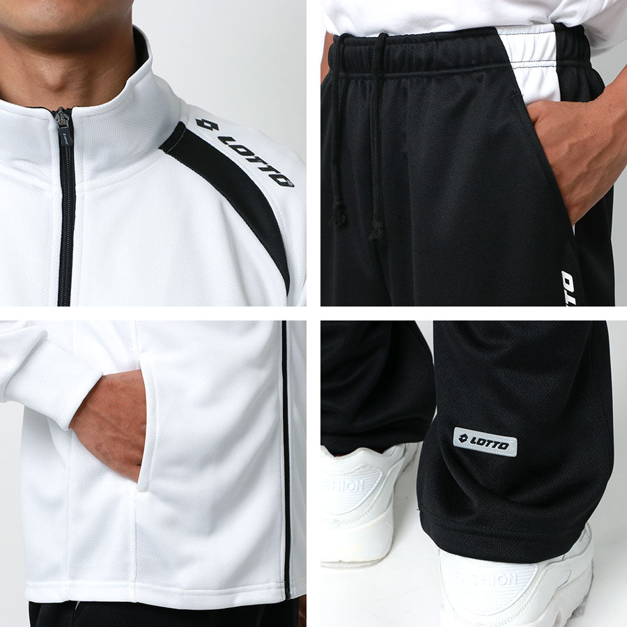 LOTTO ロット ジャージ 上下 メンズ セットアップ スポーツウェア トレーニングウェア ブランド おしゃれ トップス パンツ 長袖 大きいサイズ ゆったり かっこいい ランニングウェア 散歩(0161690006)