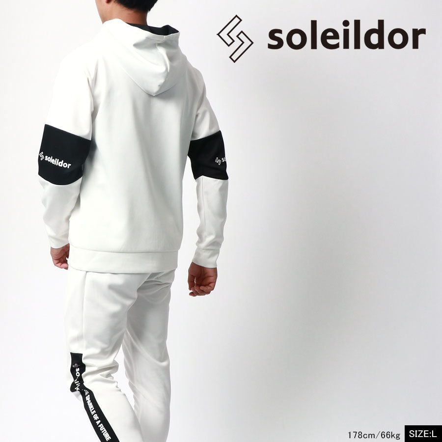 soleildor ソレイルドール 長袖 上下 セットアップ 袖 切替え スポーツ トレーニング ルームウェア 部屋着(0165030011)