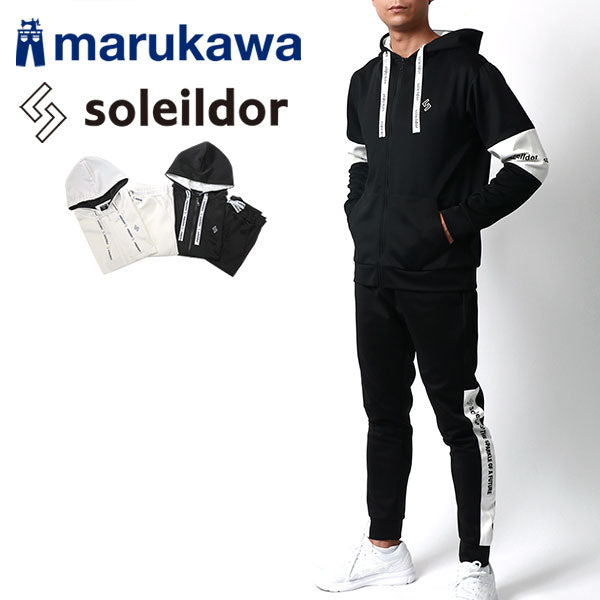 soleildor ソレイルドール 長袖 上下 セットアップ 袖 切替え スポーツ トレーニング ルームウェア 部屋着(0165030011)