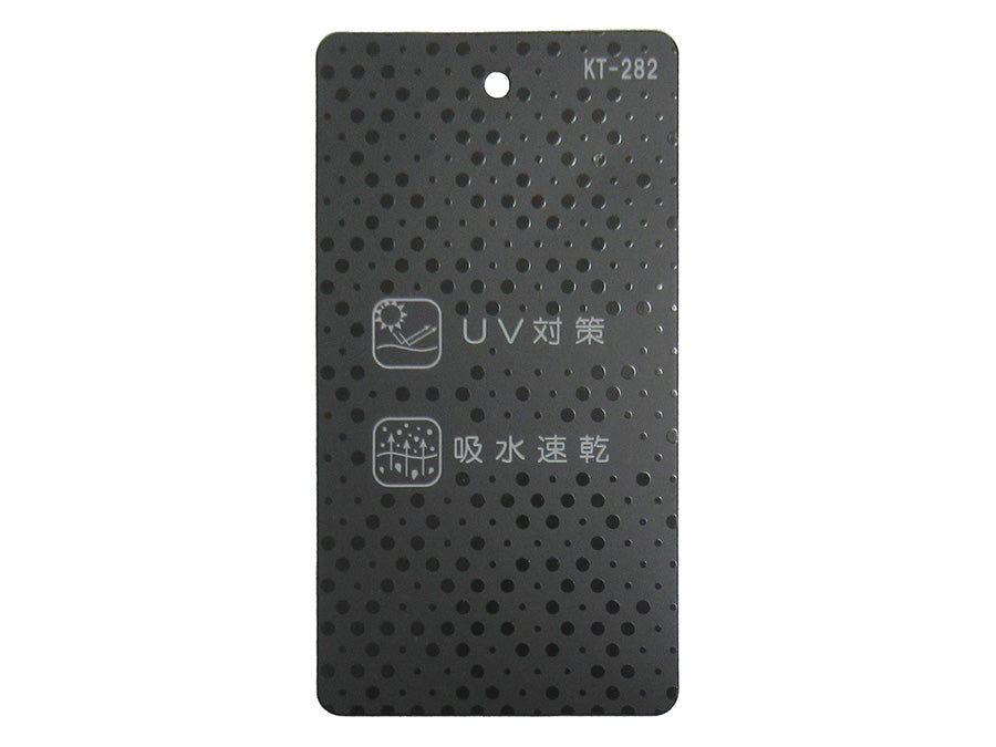 Kaepa ケイパ 上下セット メンズ 長袖 ジャージ セットアップ(0167140061)