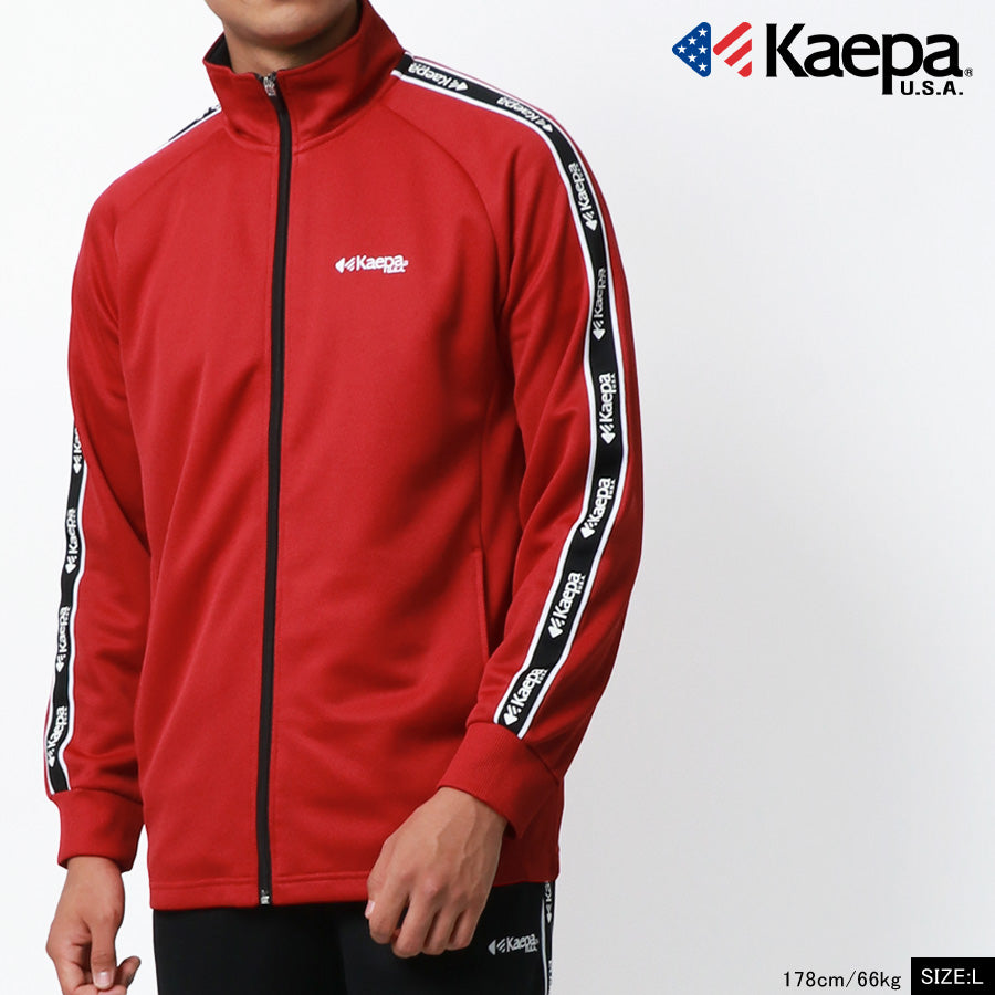 Kaepa ケイパ 上下セット メンズ 長袖 ジャージ セットアップ(0167140061)