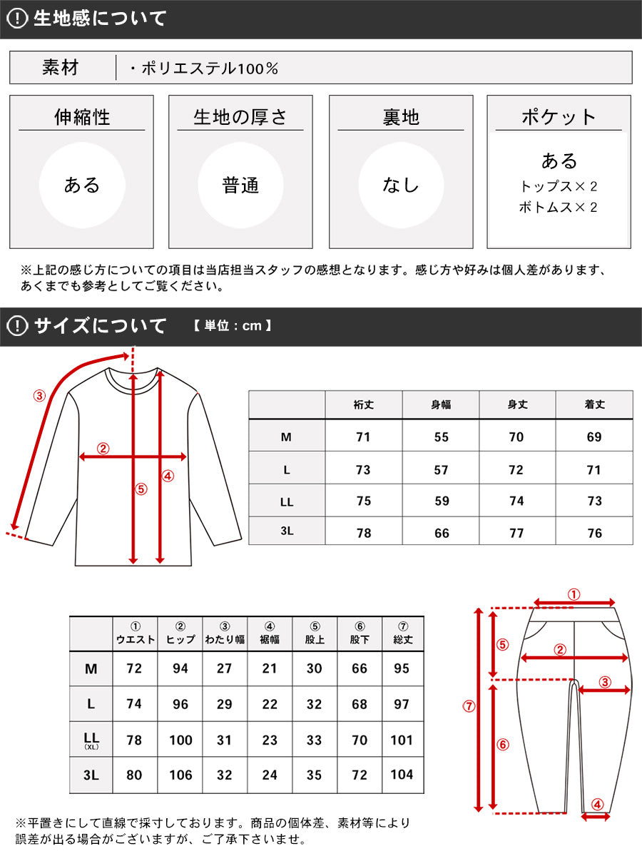 Kaepa ケイパ ジャージ シャドーストライプ 上下 メンズ セットアップ スポーツウェア トレーニングウェア ブランド おしゃれ トップス パンツ 長袖 大きいサイズ ゆったり(0167140069)