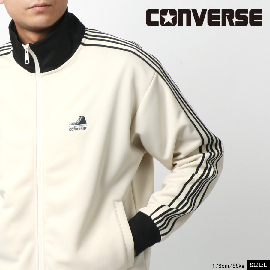 CONVERSE コンバース トラックジャケット サイド ライン ジャージ スタンドジャケット(0172280245)