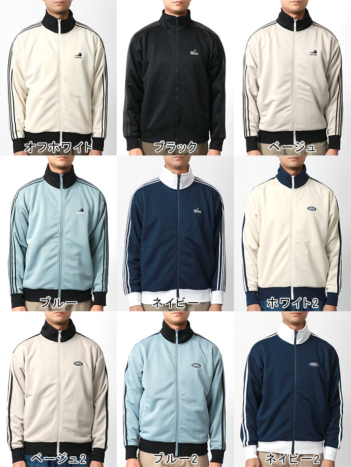 CONVERSE コンバース トラックジャケット サイド ライン ジャージ スタンドジャケット(0172280245)