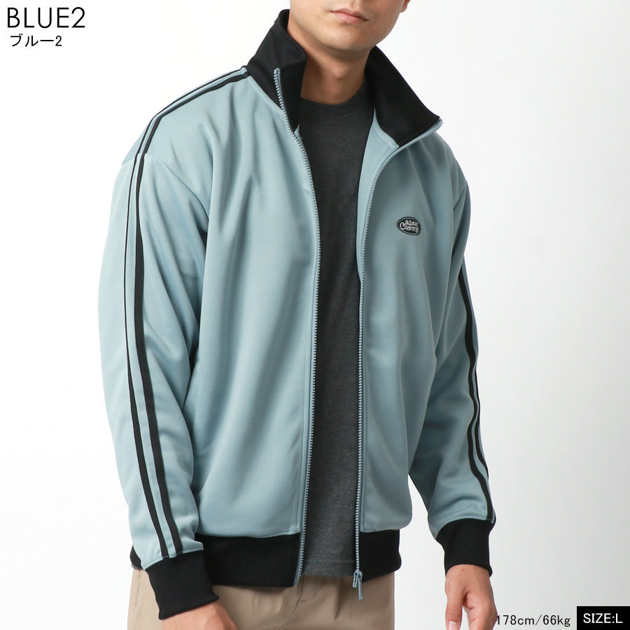 CONVERSE コンバース トラックジャケット サイド ライン ジャージ スタンドジャケット(0172280245)