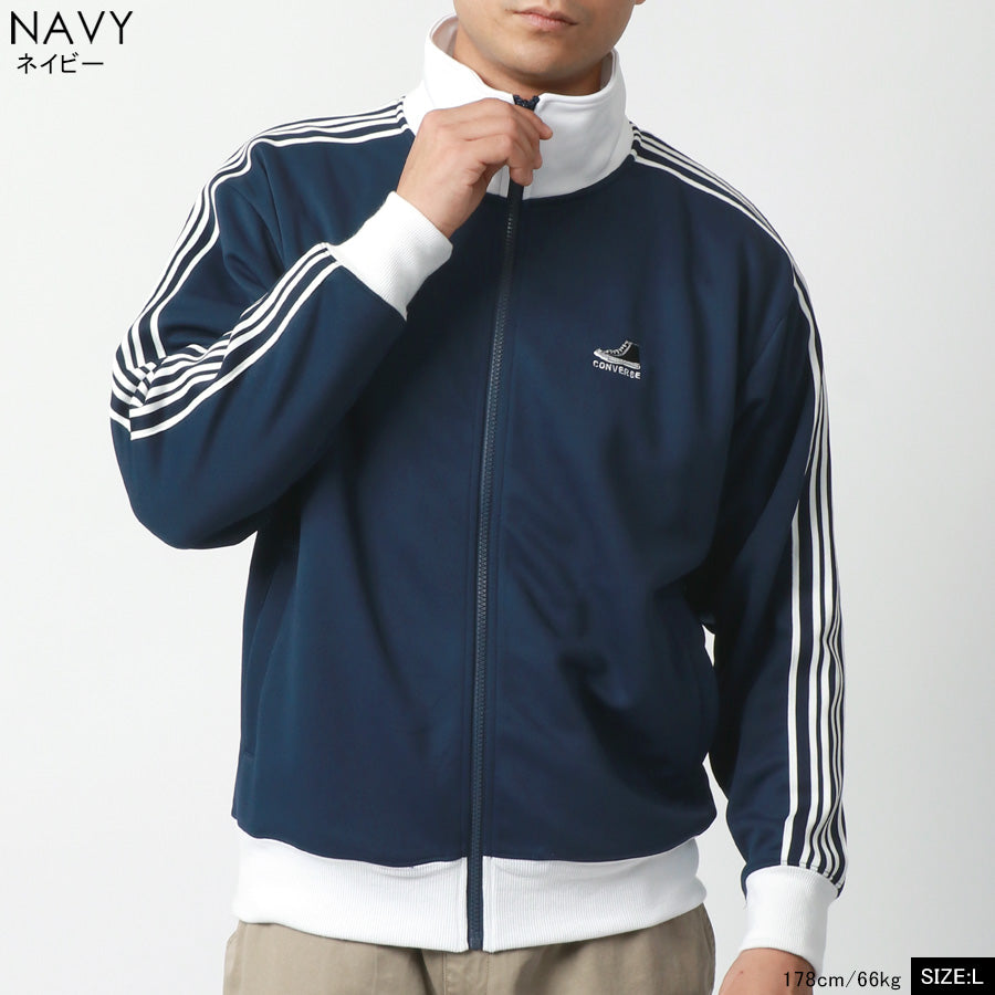 CONVERSE コンバース トラックジャケット サイド ライン ジャージ スタンドジャケット(0172280245)