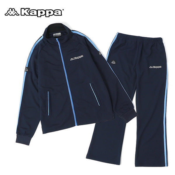 【大きいサイズ】Kappa カッパ 大きいサイズ クイーンサイズ ジャージ レディース 上下セット(0365030004)