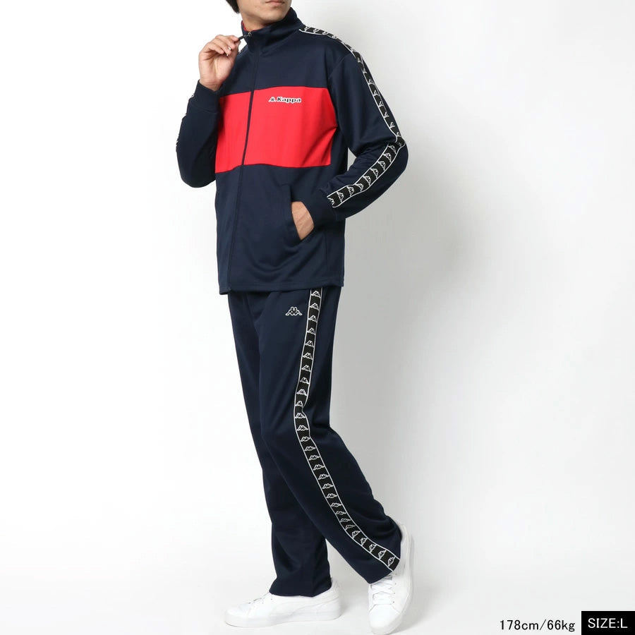 Kappa カッパ ジャージ 上下 メンズ セットアップ スポーツウェア トレーニングウェア ブランド おしゃれ トップス パンツ 長袖 大きいサイズ ゆったり かっこいい ランニングウェア(0162520006)