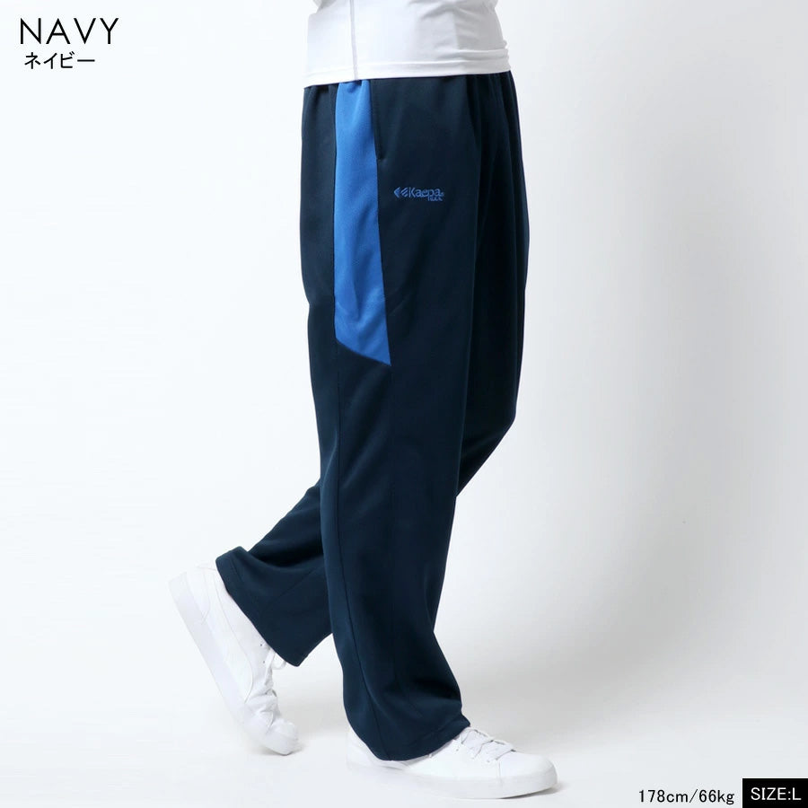 Kaepa ケイパ ジャージ 下 メンズ パンツ おしゃれ 大きいサイズ ポリエステル100 ゆったり ストレート ストレッチ ブランド ジャージパンツ ゆったり 吸水速乾 UVカット(5197140046)