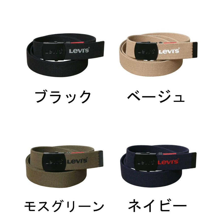 Levi's リーバイス GI ガチャベルト 35mm ブラックバックル 日本製 MADE IN JAPAN ブランド ロゴ ロングサイズ カジュアル ワーク 長さの調整~115cmまで可能(7718990029)
