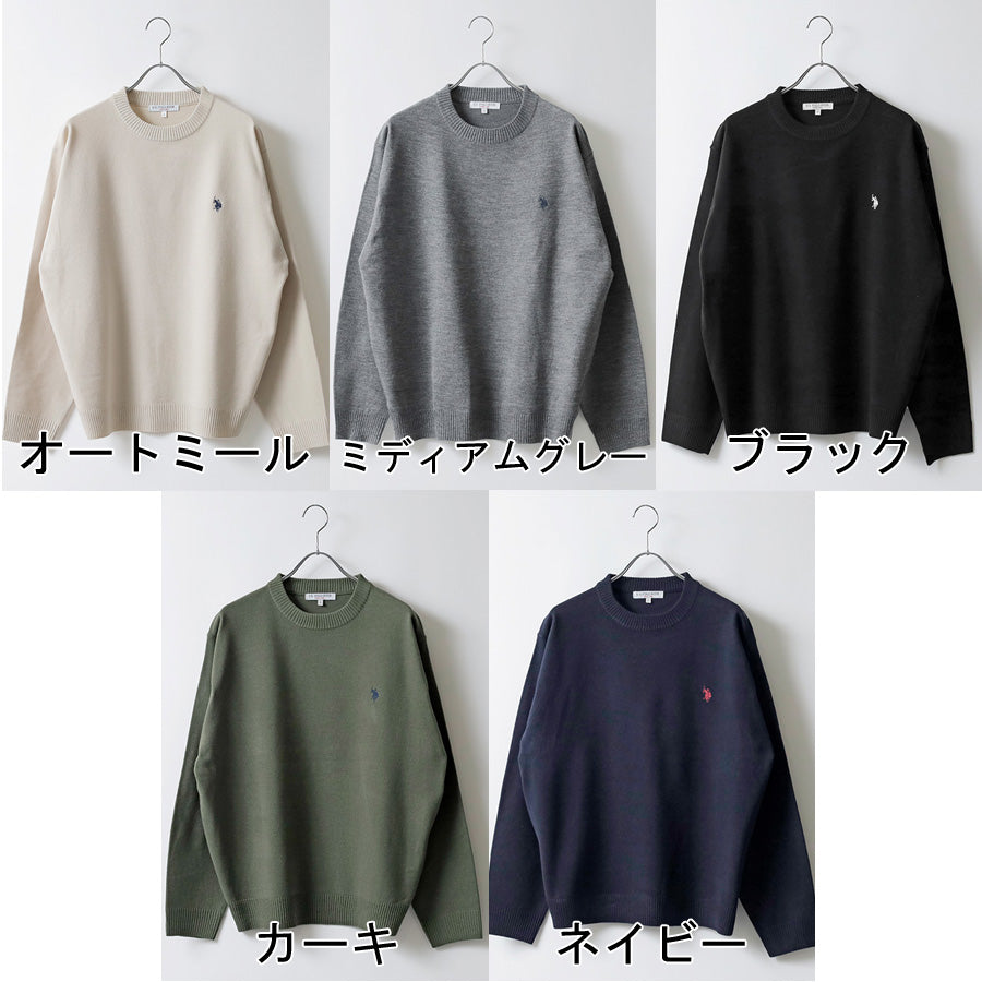 U.S. POLO ASSN. ユーエスポロアッスン ニット セーター メンズ レディース ユニセックス オーバーサイズ ハイゲージニット ブランド ロゴ ワンポイント刺繍 クルーネック(1137140001)