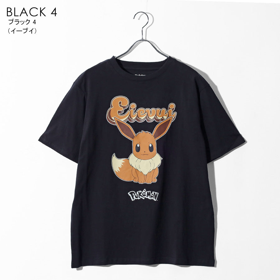 POKEMON ポケモン キャラクター プリント Tシャツ 半袖 メンズ レディース ユニセックス クルーネック 綿100 ピカチュウ ゲンガー メタモン イーブイ カビゴン ミミッキュ おしゃれ オシャレ(0117320153)