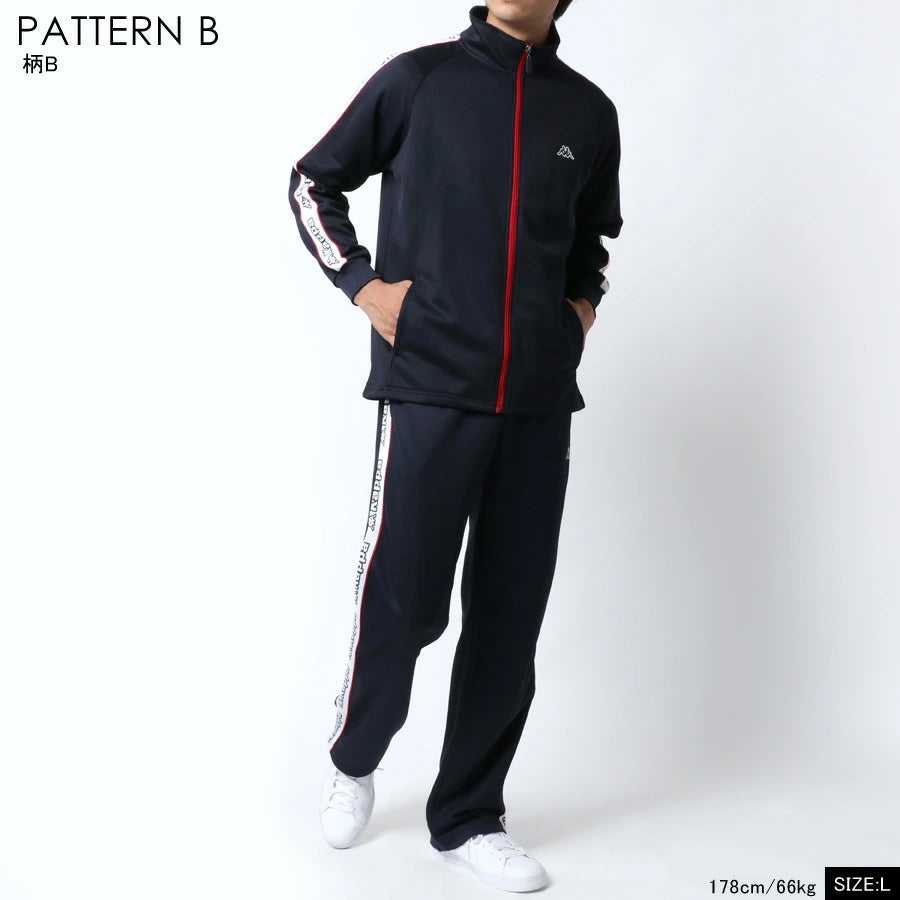 kappa カッパ ジャージ 上下 メンズ セットアップ スポーツウェア トレーニングウェア ブランド おしゃれ トップス パンツ 長袖 大きいサイズ ゆったり かっこいい ランニングウェア(0162520002)