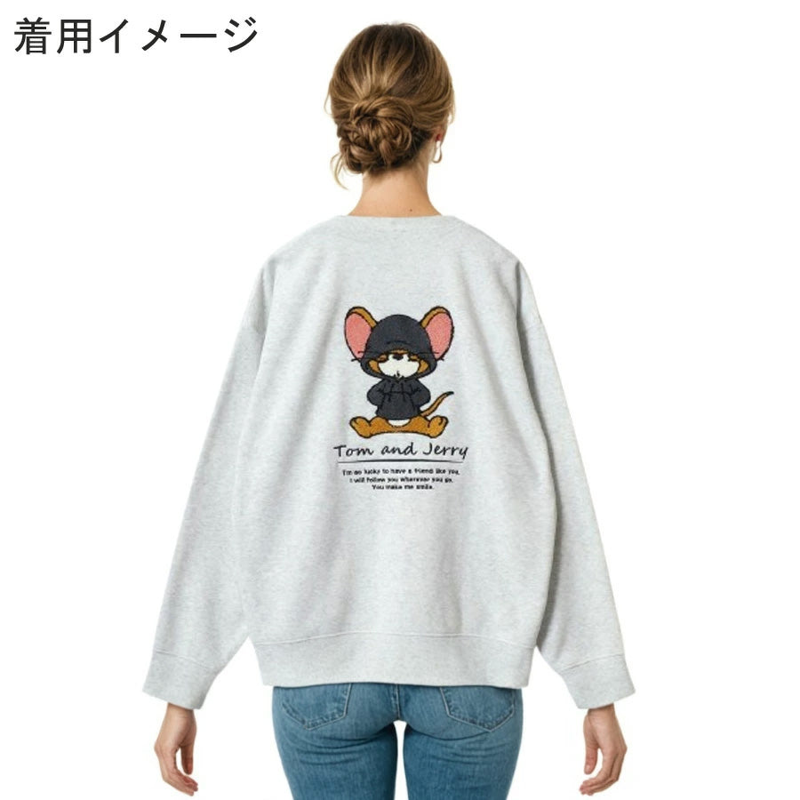 トムとジェリー スウェット トレーナー メンズ 裏起毛 ビッグシルエット オーバーサイズ ゆったり シンプル ロゴ入り ワンポイント 長袖 キャラクター 大きいサイズ レディース(0122280285)