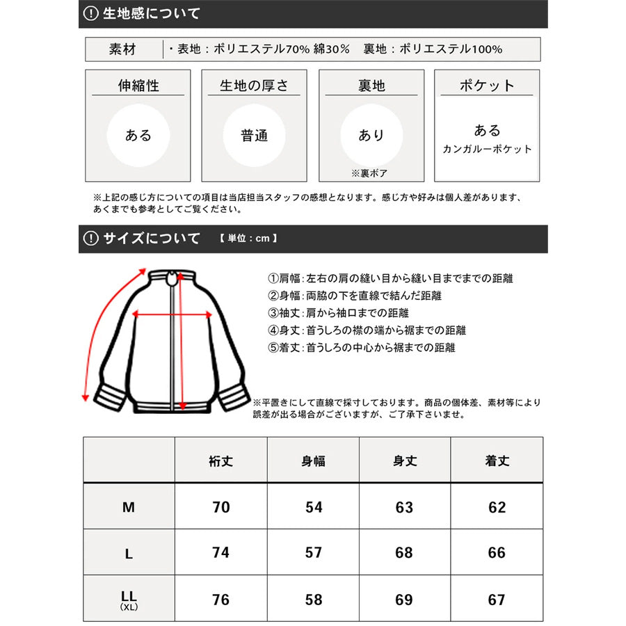 CONVERSE コンバース 裏ボア パーカー メンズ レディース ユニセックス 秋服 大きいサイズ 長袖 無地 長袖スウェット おしゃれ きれいめ ゆったり ロゴ シューズ 刺繍 ワンポイント プルパーカー あったか(0132280171)