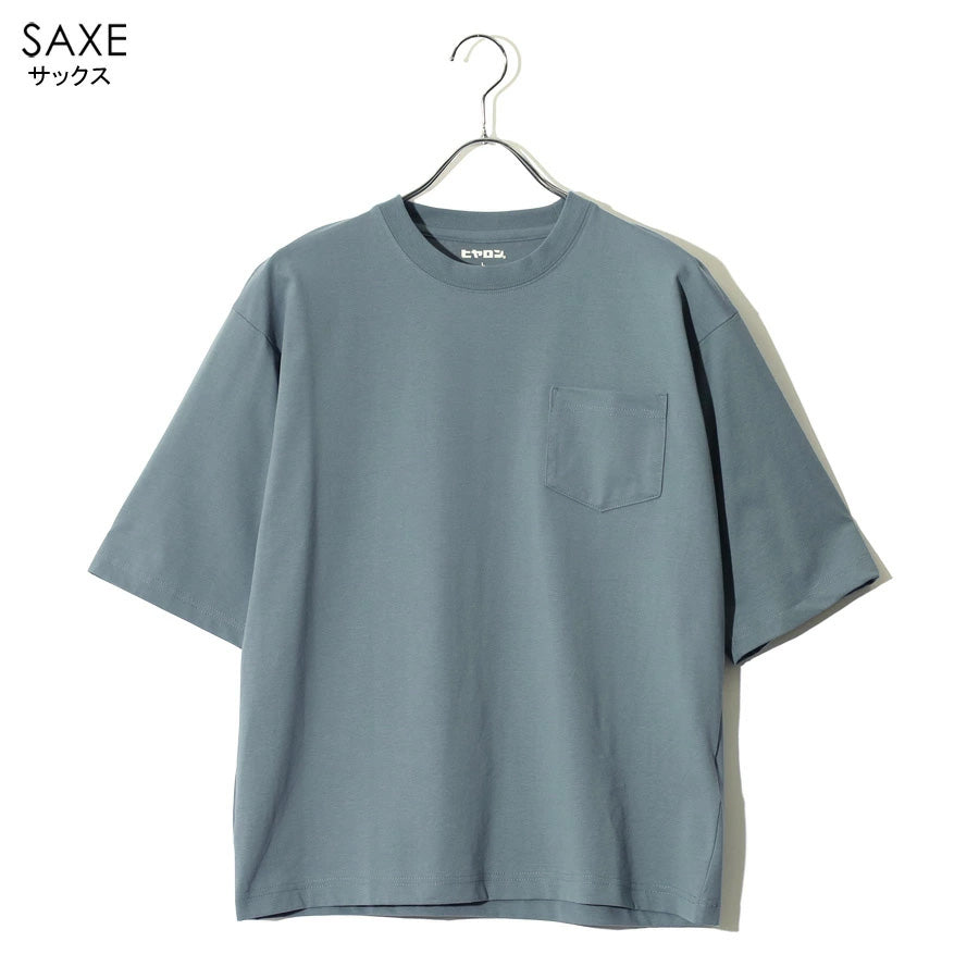 ヒヤロン 接触冷感 Tシャツ 半袖 無地 メンズ レディース ユニセックス クルーネック ポケット付き ポケT ひんやり 涼しい(0111690022)
