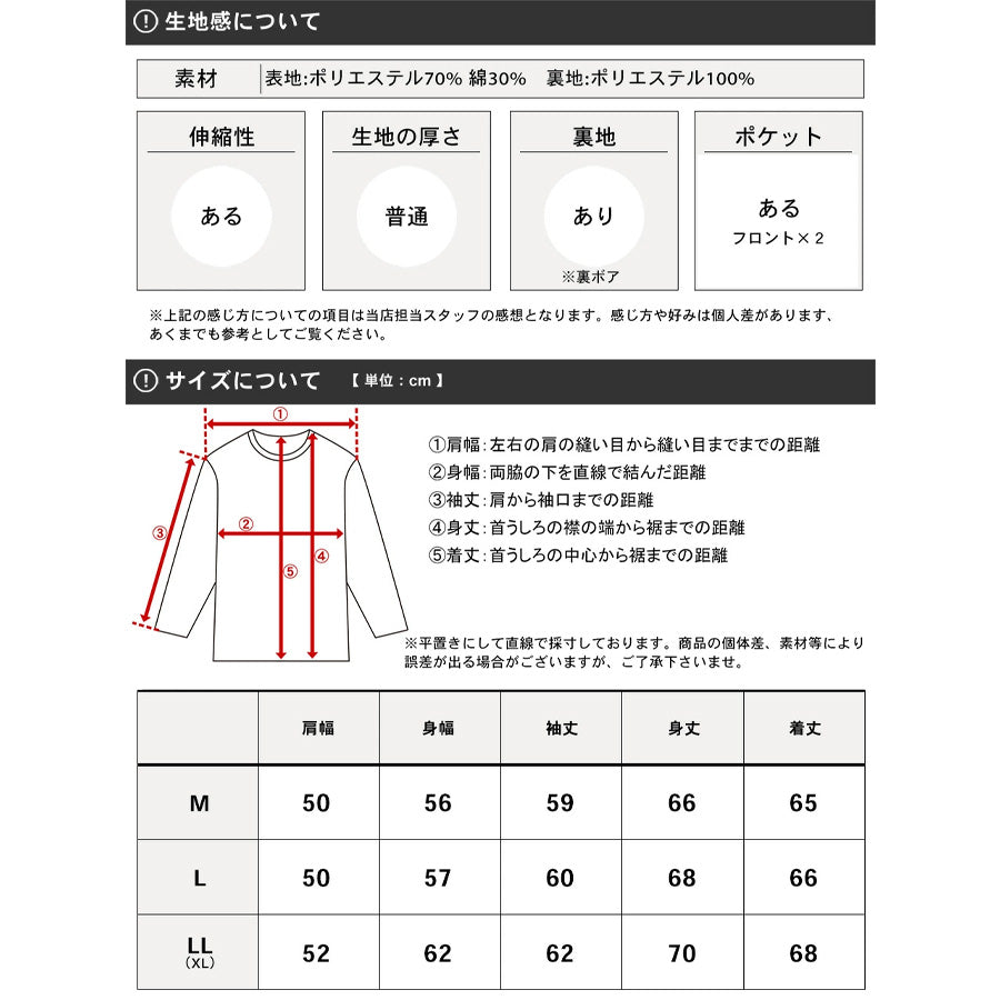 CONVERSE コンバース 裏ボア パーカー メンズ レディース ユニセックス シューズ ブランド ロゴ ワンポイント スウェット スエット フルジップパーカー アメカジ カジュアル(0172280286)