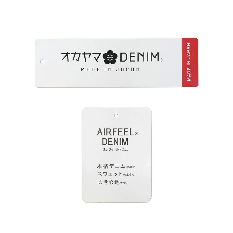 岡山デニム チノパン メンズ ベージュ 無地 ストレッチ 日本製 国産 ジャパン ストレート カラーパンツ スキニー ズボン ボトム ボトムス きれいめ カジュアル アメカジ(5111690002)
