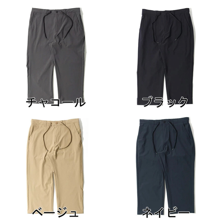 ヒヤロン 接触冷感 クロップドパンツ メンズ レディース ユニセックス ひんやり 涼しい 7分丈 七分丈パンツ ストレッチ ウエストゴム(5181690011)