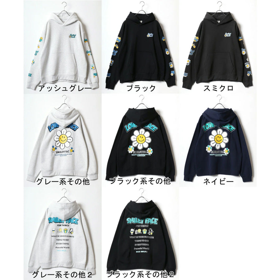 SMILEY FACE スマイリーフェイス スウェット パーカー メンズ 裏起毛 プルパーカー フーディ フーディー ワンポイント刺繍 スエット レディース(0132510130)