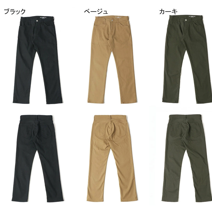 岡山デニム チノパン メンズ ベージュ 無地 ストレッチ 日本製 国産 ジャパン ストレート カラーパンツ スキニー ズボン ボトム ボトムス きれいめ カジュアル アメカジ(5111690002)
