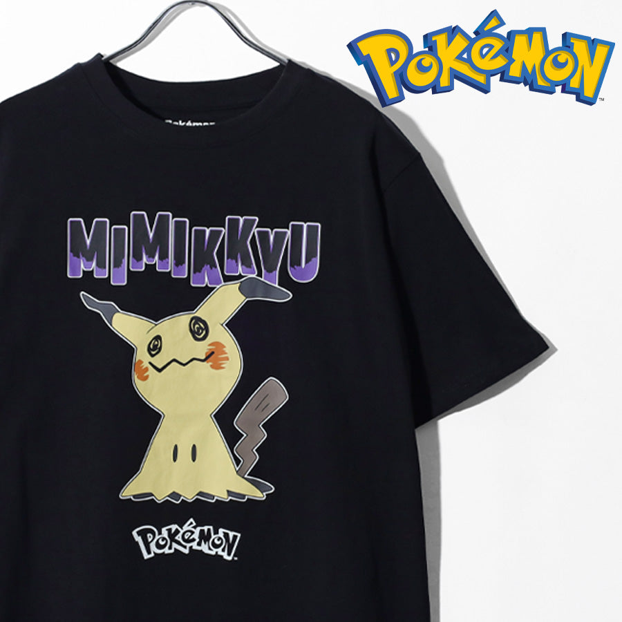POKEMON ポケモン キャラクター プリント Tシャツ 半袖 メンズ レディース ユニセックス クルーネック 綿100 ピカチュウ ゲンガー メタモン イーブイ カビゴン ミミッキュ おしゃれ オシャレ(0117320153)