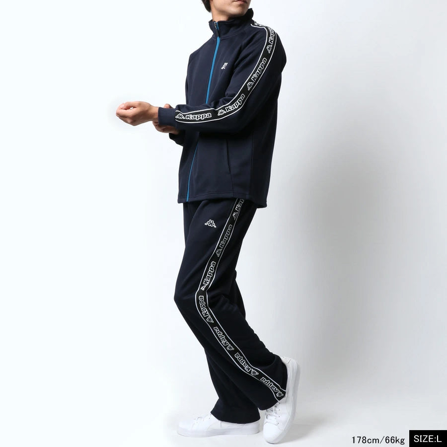 kappa カッパ ジャージ 上下 メンズ セットアップ スポーツウェア トレーニングウェア ブランド おしゃれ トップス パンツ 長袖 大きいサイズ ゆったり かっこいい ランニングウェア(0162520002)