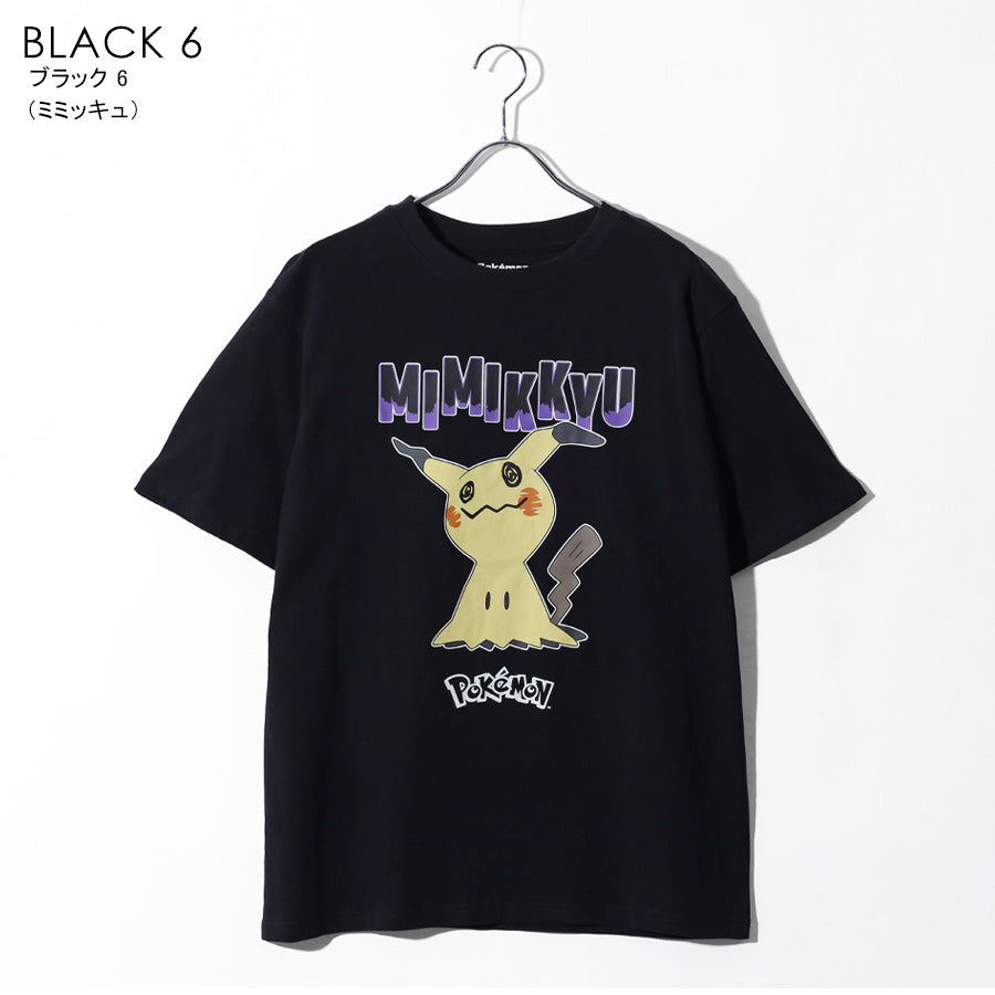 POKEMON ポケモン キャラクター プリント Tシャツ 半袖 メンズ レディース ユニセックス クルーネック 綿100 ピカチュウ ゲンガー メタモン イーブイ カビゴン ミミッキュ おしゃれ オシャレ(0117320153)