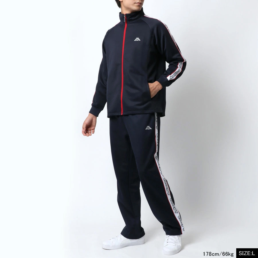 kappa カッパ ジャージ 上下 メンズ セットアップ スポーツウェア トレーニングウェア ブランド おしゃれ トップス パンツ 長袖 大きいサイズ ゆったり かっこいい ランニングウェア(0162520002)